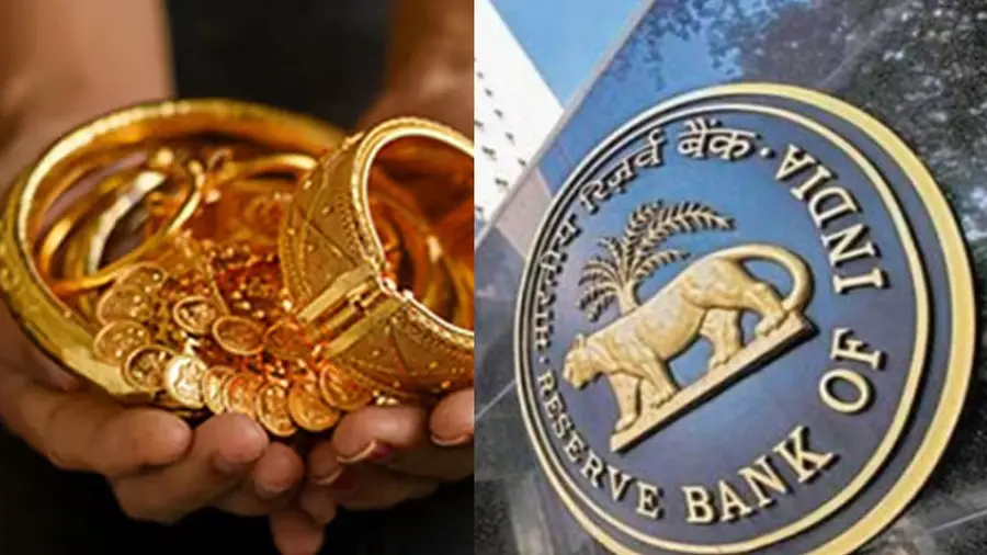 gold loan rbi