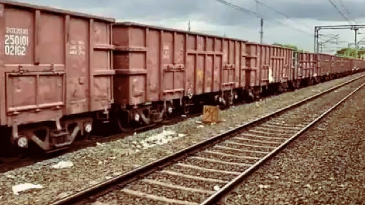 goods train