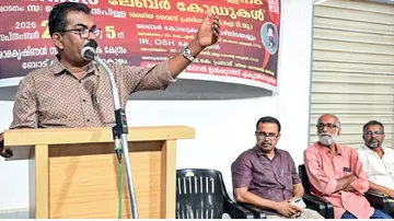 seminar