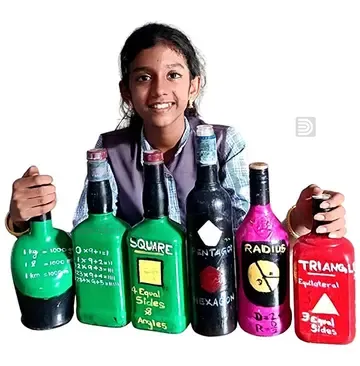 ഭവികാലക്ഷ്മി 