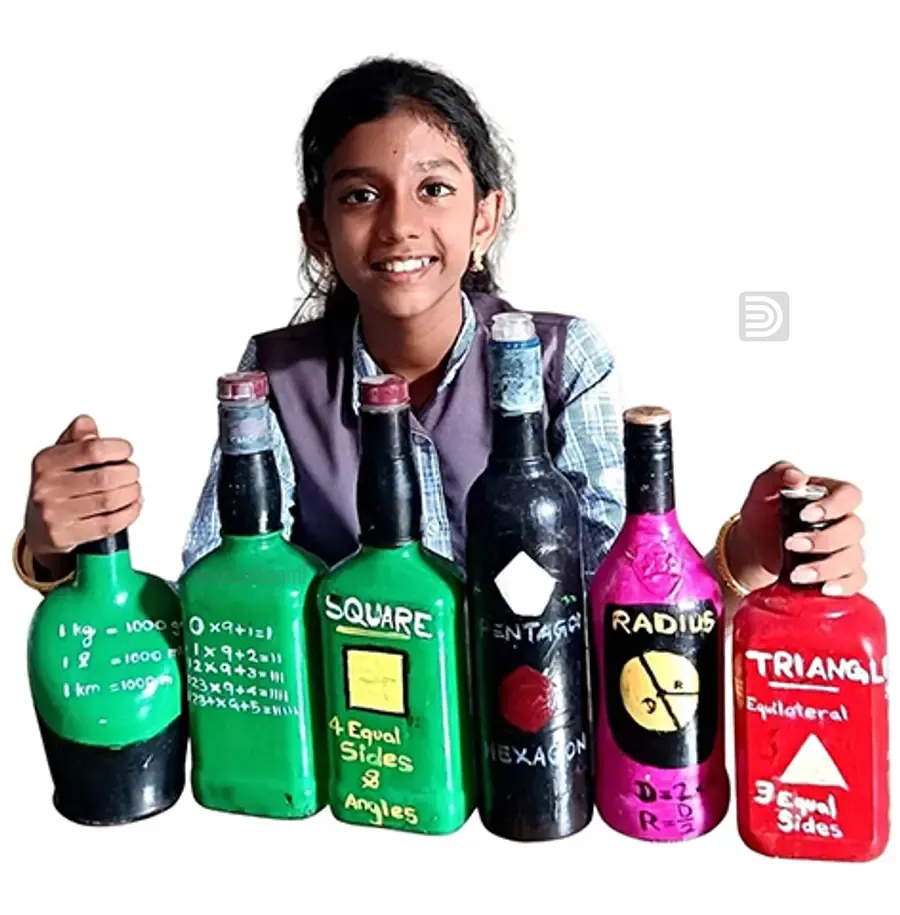 ഭവികാലക്ഷ്മി 