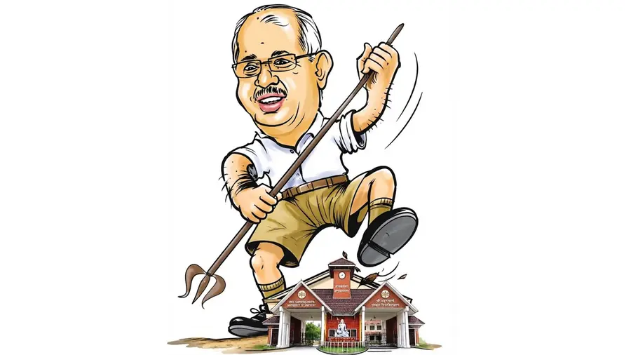 gov