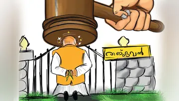 Governor's Role and Chancellor