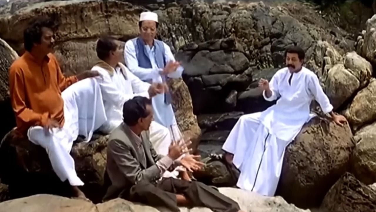 gramaphone movie