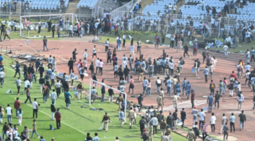 stadium