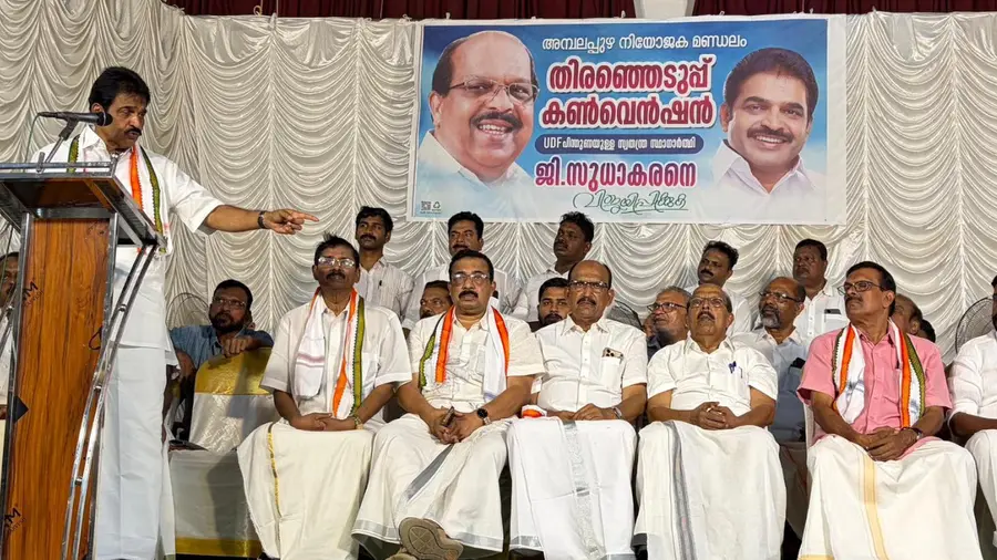 g sudhakaran.jpg