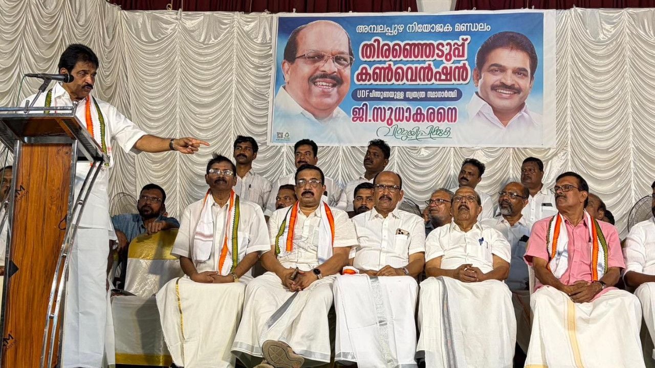 g sudhakaran.jpg
