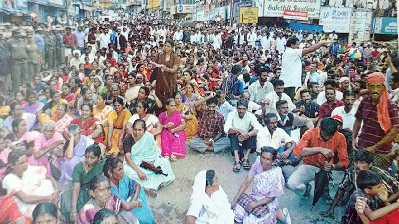 gudalur pattayam