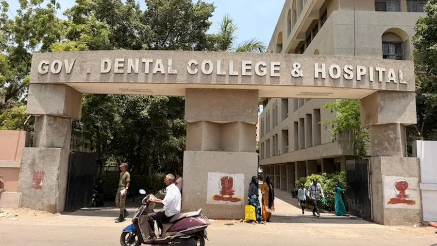 gujarat dental colg