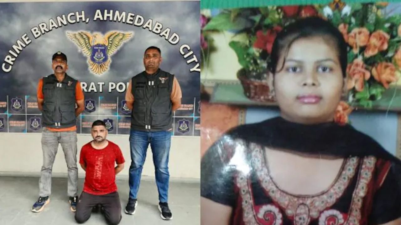 gujrat woman murder