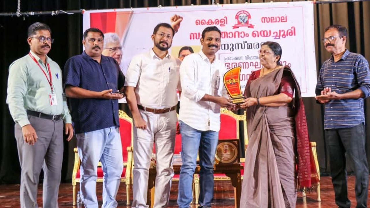 gulf deshabhimani v h ashik award