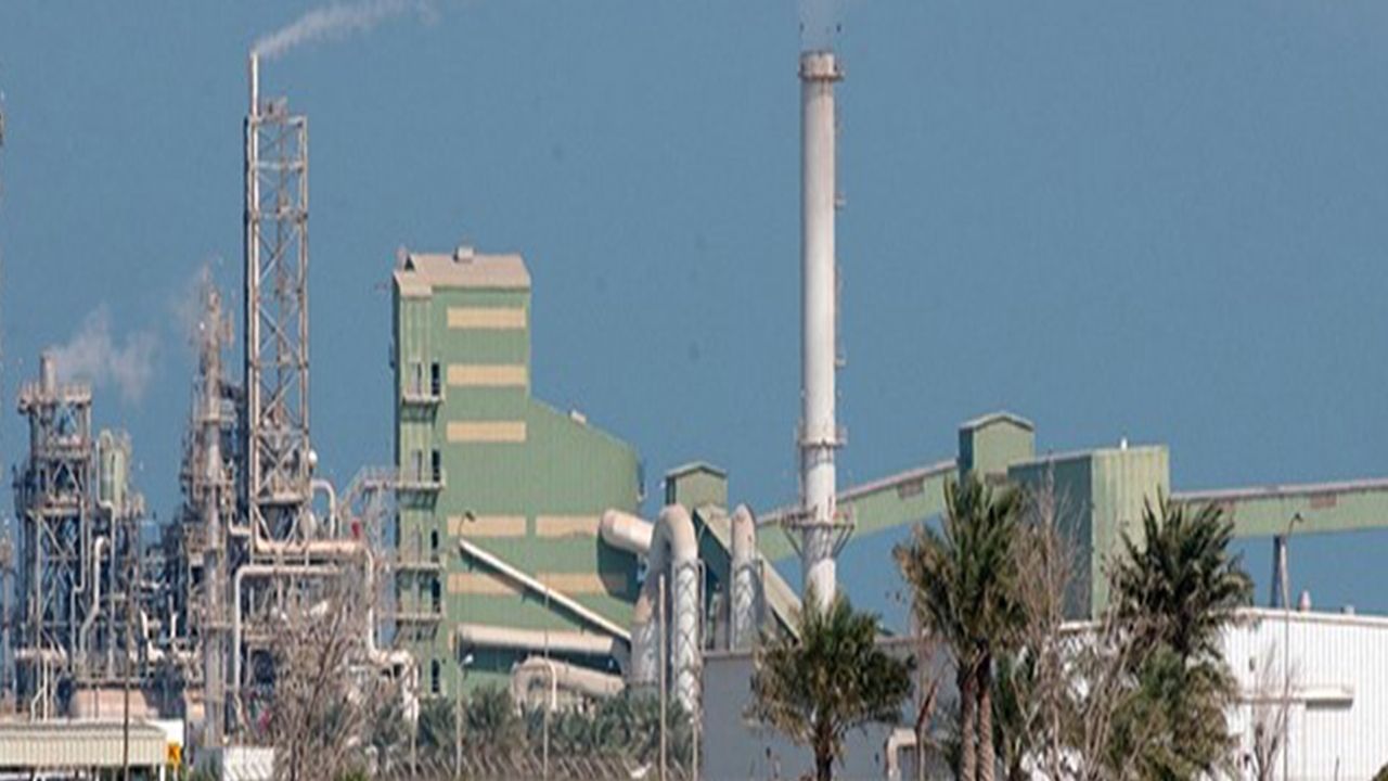 gulf petrochemical industries company 