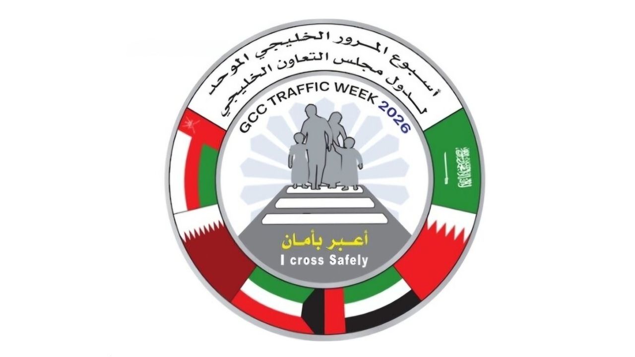 gulf traffic week