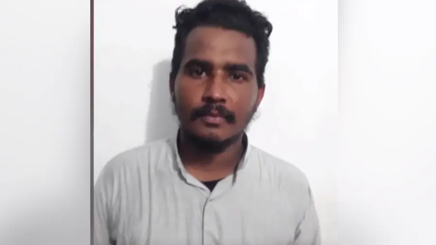 Gunda 