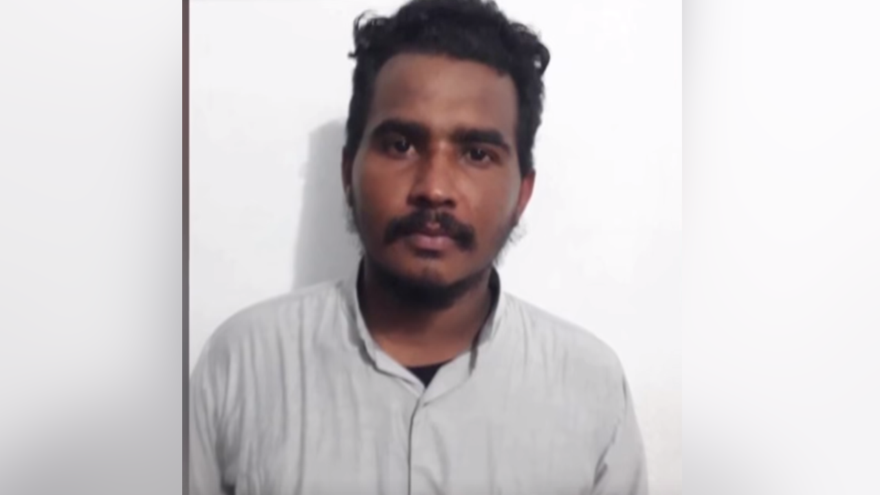 Gunda 