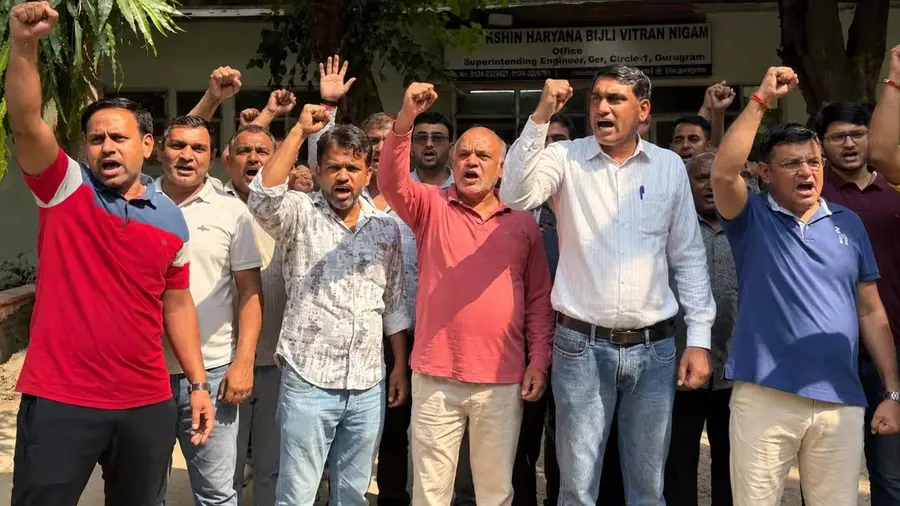 gurugram eletricity staff strike