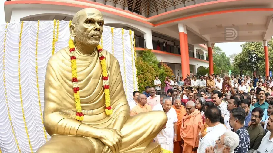 guru statue