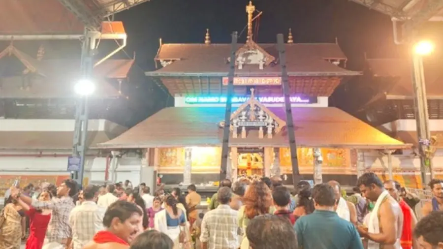 Guruvayoor Temple  