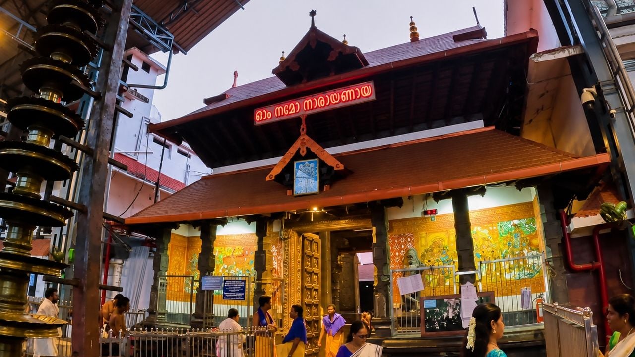 guruvayoor temple