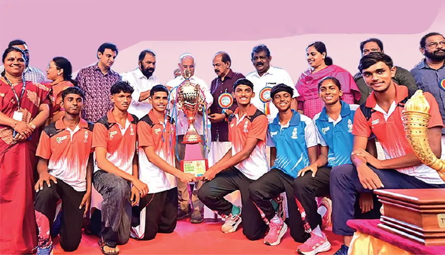 gv raja school