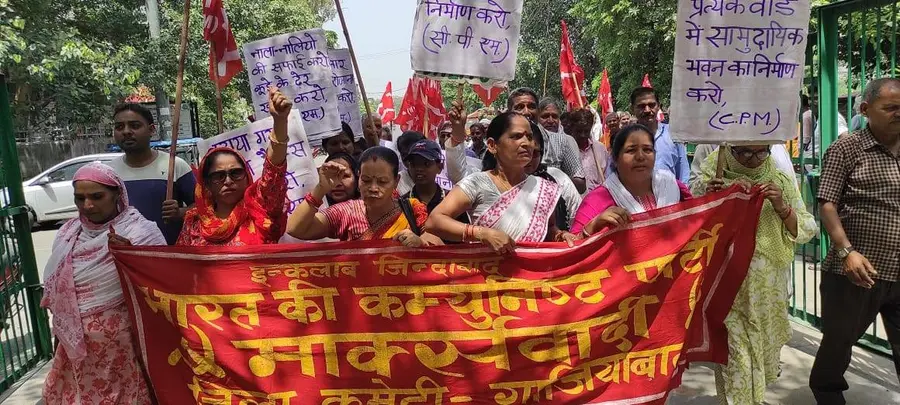 cpim gaziabad protest
