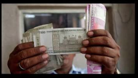 election fund