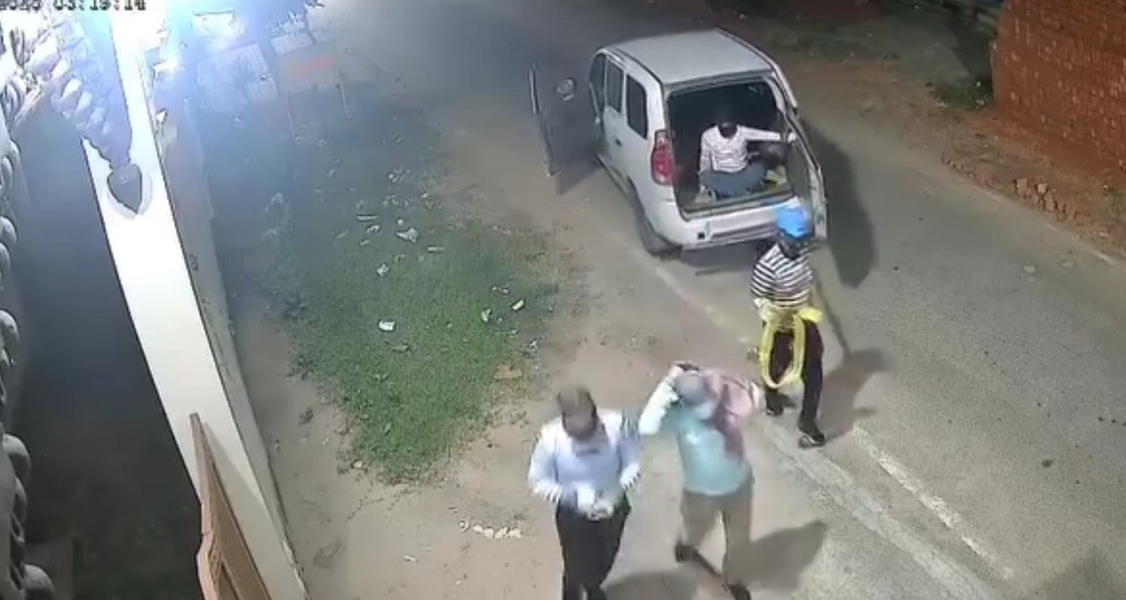 ATM