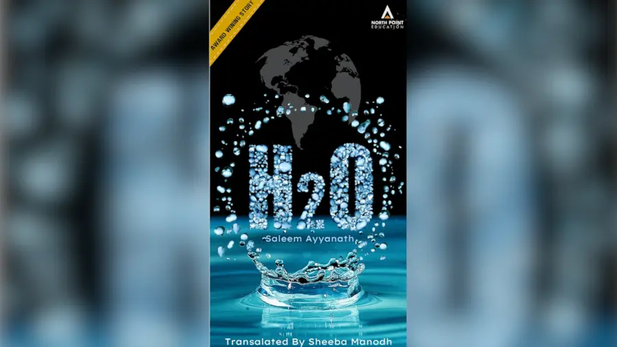 h2o