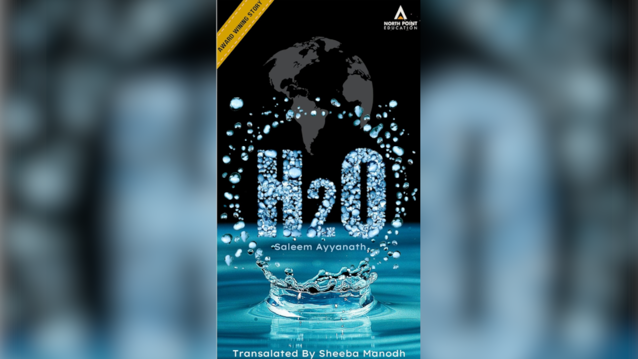 h2o