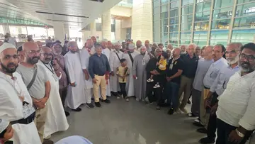 hajj