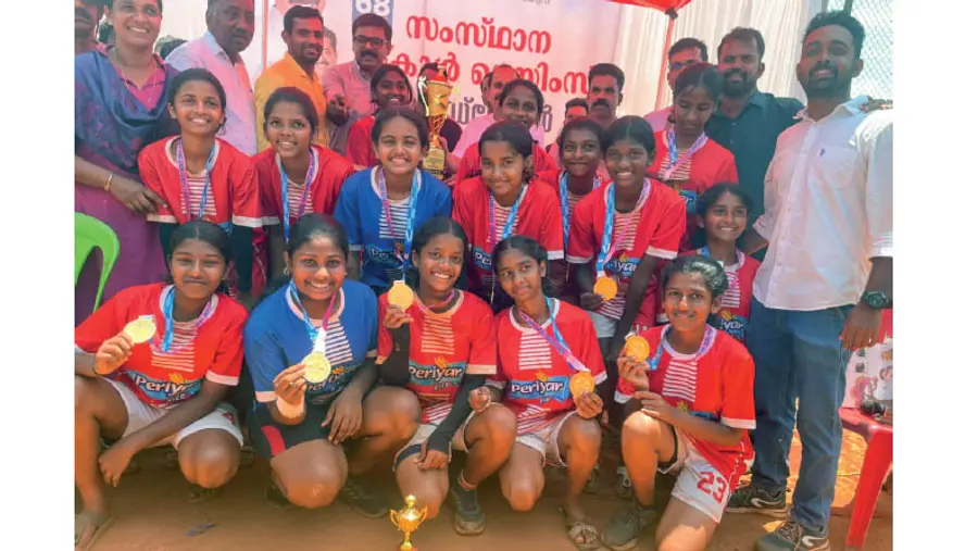 State School Games