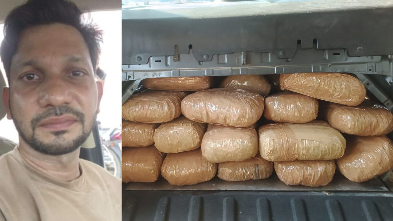 haneef ganja.jpg