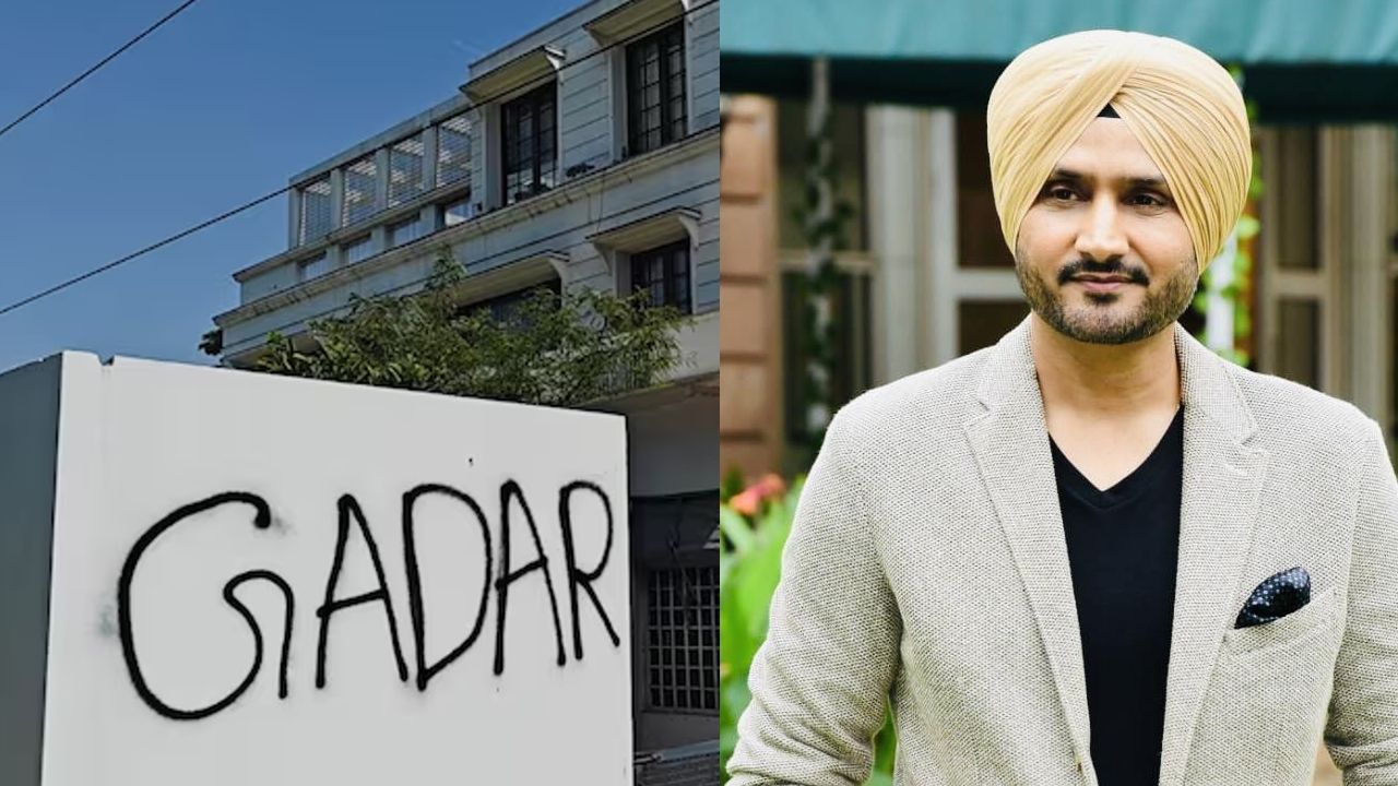harbhajan singh bungalow