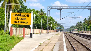 harippad railway station