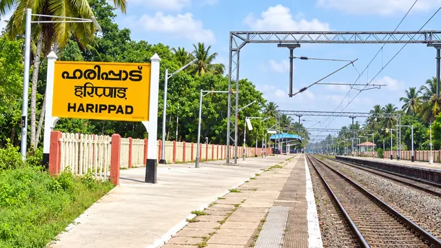 harippad railway station