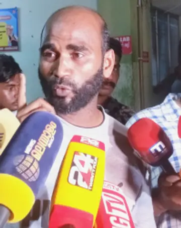 ഹാരിസ്