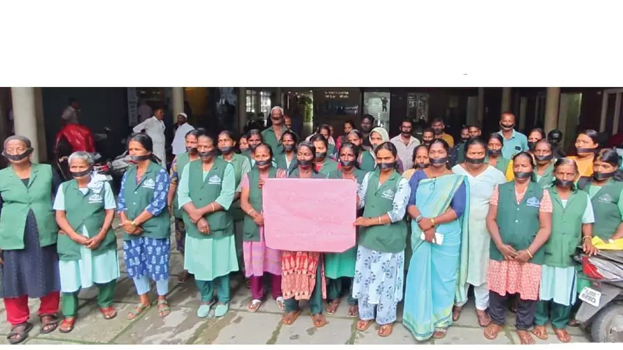HARITHA KARMA SENA