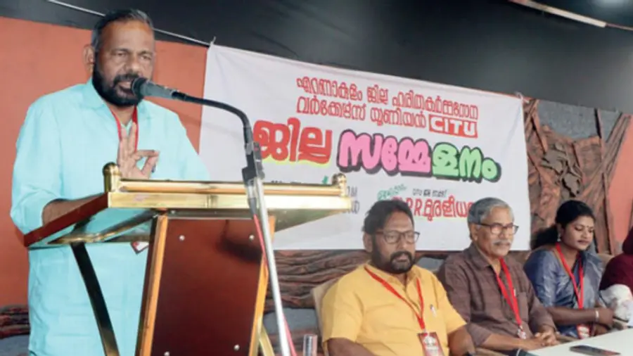harithakarmasena