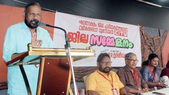 harithakarmasena