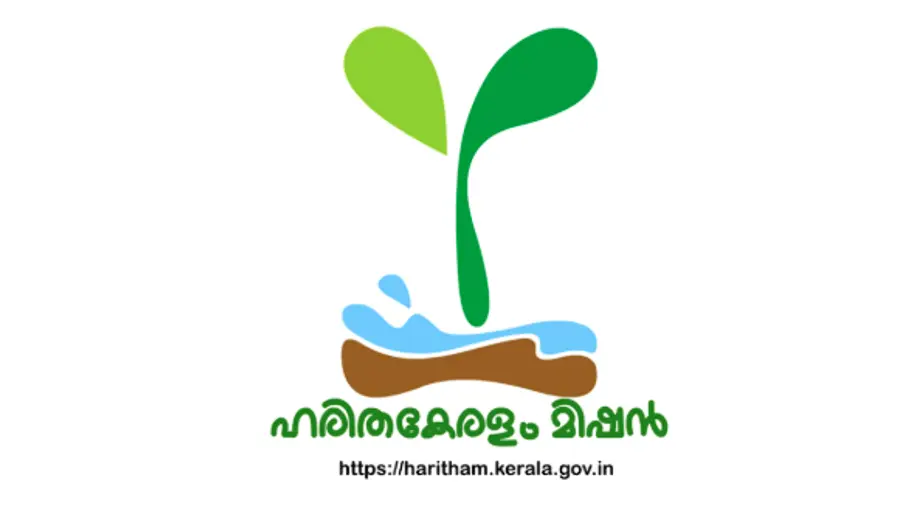 haritha