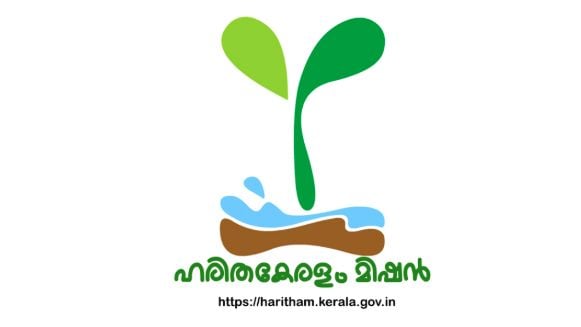 haritha