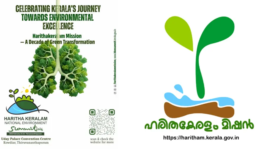 haritha keralam summit