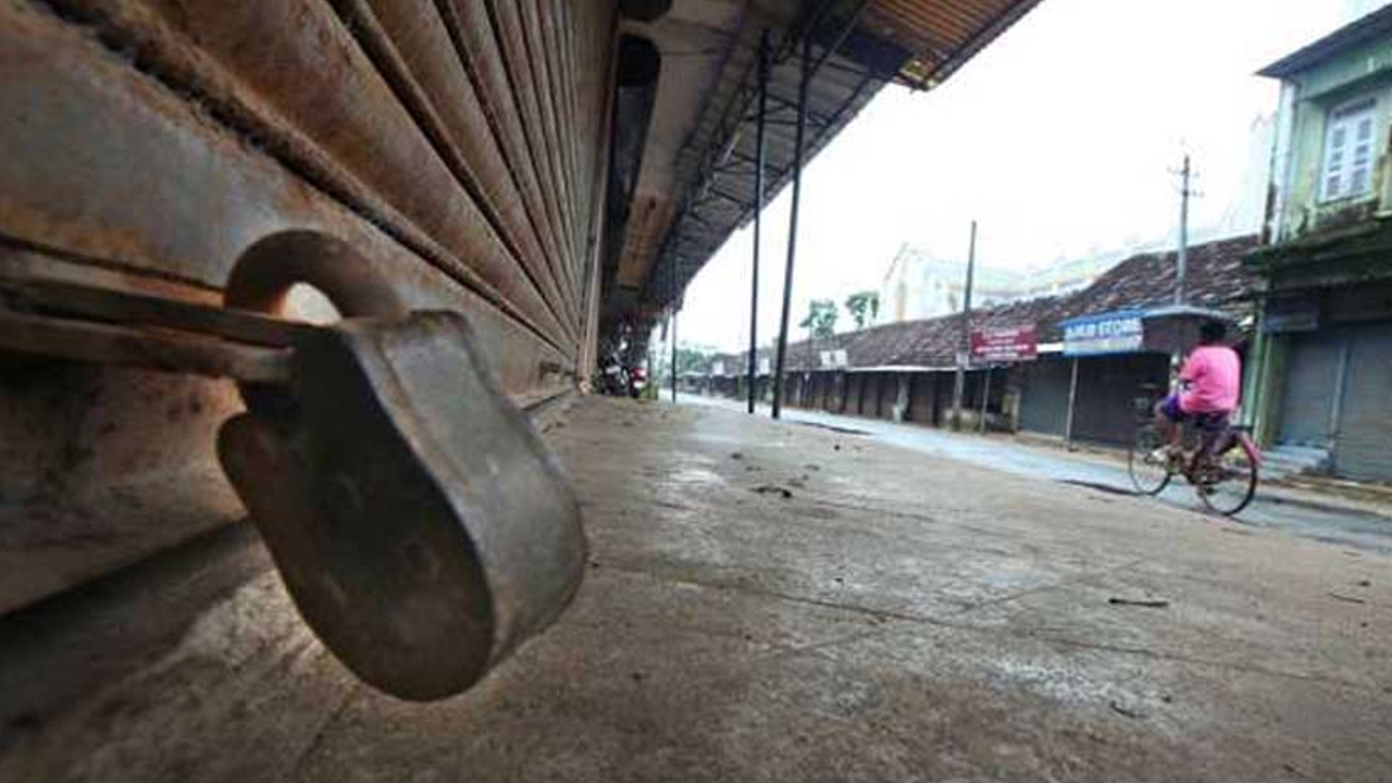 Hartal 