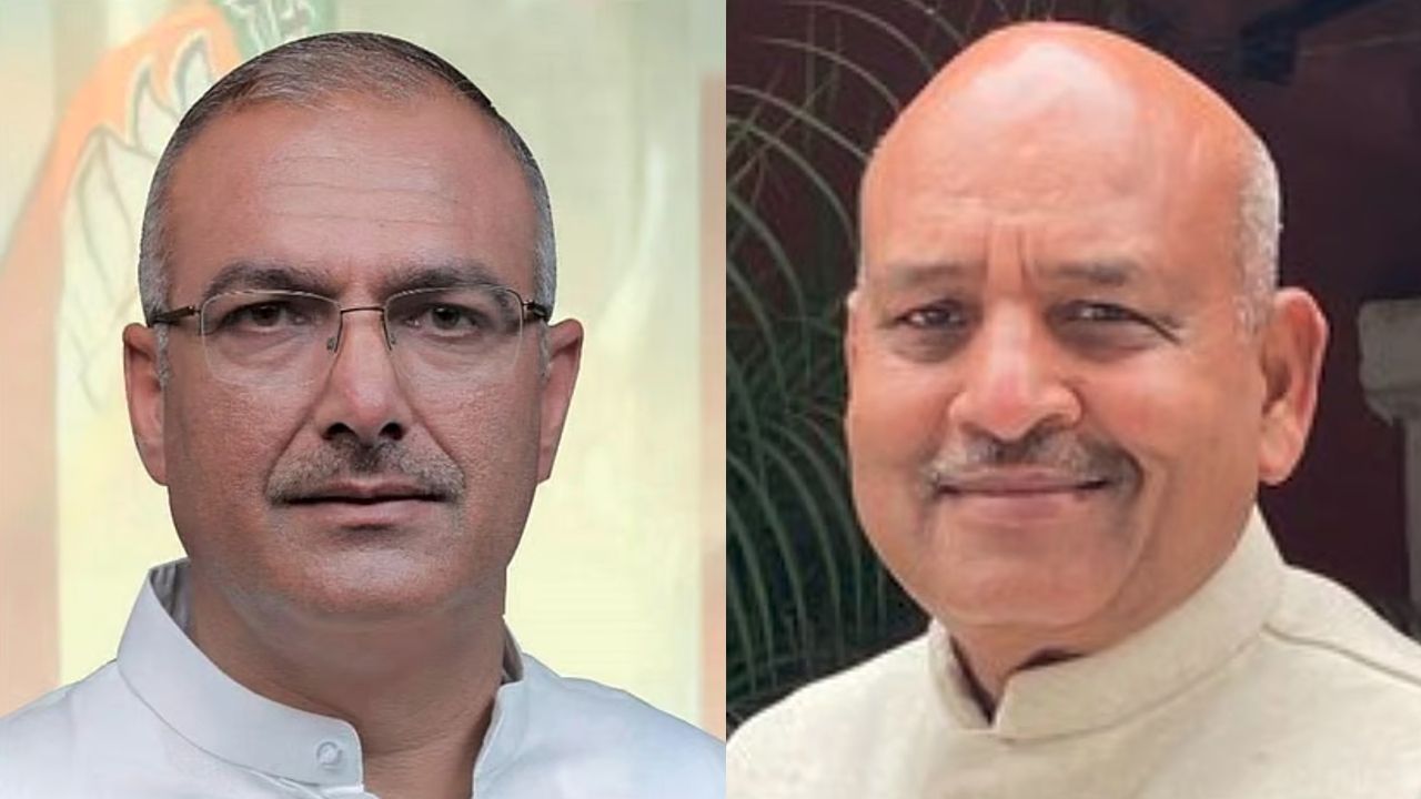 haryana rajyasabha election