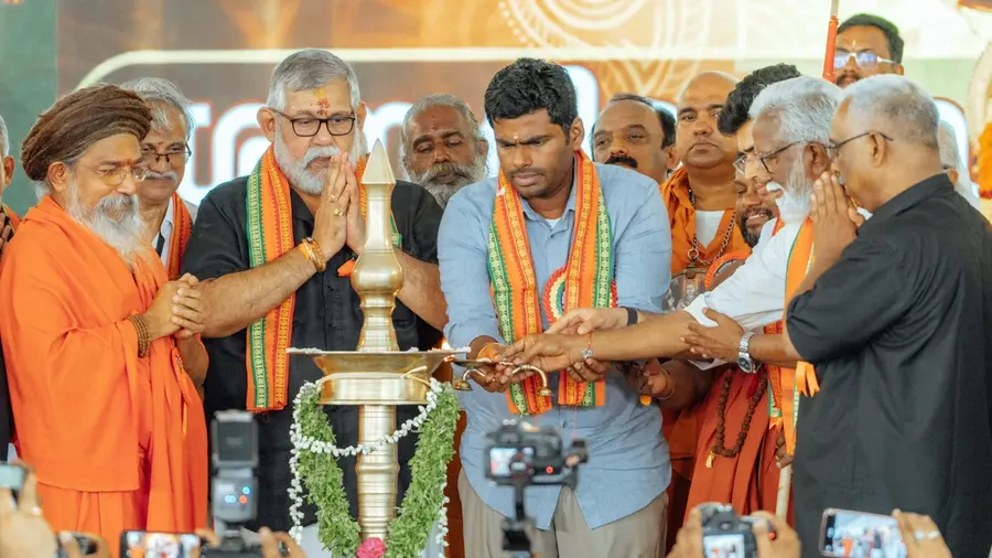 hate speech annamalai