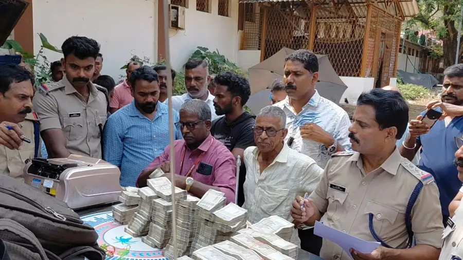 hawala 