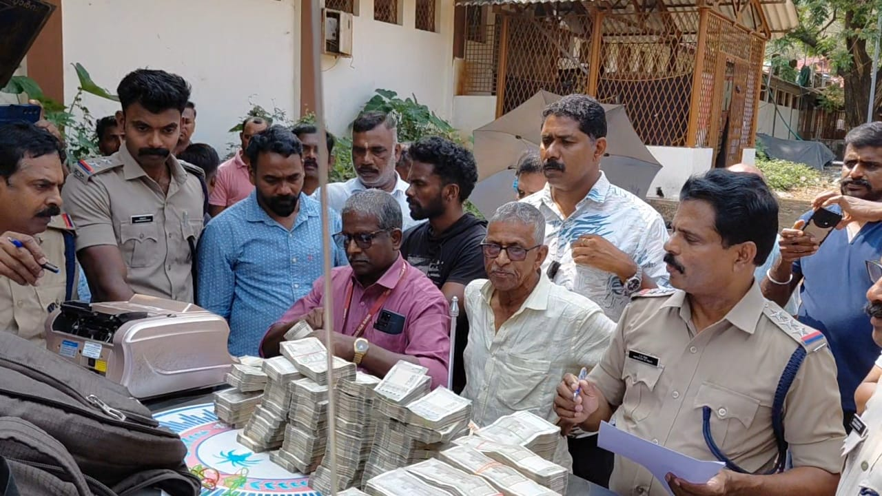 hawala 