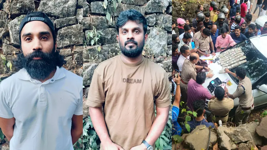 hawala perambra
