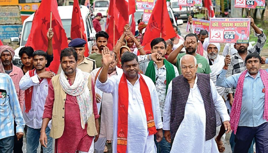 hayaghat cpim candidate bihar election