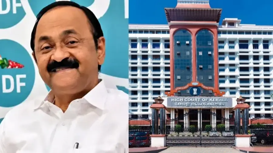 High Court